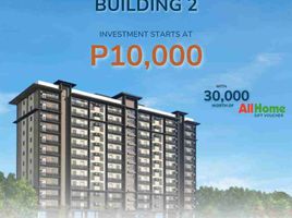 1 Bedroom Condo for sale in Rizal, Calabarzon, Antipolo City, Rizal