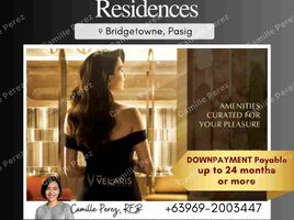 1 Habitación Departamento en venta en Pasig City, Metro Manila, Pasig City