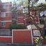 1 Habitación Departamento en venta en Iztapalapa, Ciudad de México, Iztapalapa