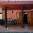 Condominium 3 chambre à vendre à Naucalpan De Juarez, Mexico, Naucalpan De Juarez