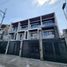 4 Schlafzimmer Reihenhaus zu verkaufen in Quezon City, Metro Manila, Quezon City, Eastern District, Metro Manila
