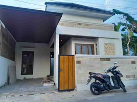 3 Kamar Rumah for sale in Ngaglik, Sleman, Ngaglik