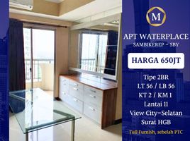 2 Bedroom Condo for sale in Lakarsantri, Surabaya, Lakarsantri