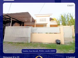 2 Schlafzimmer Villa zu verkaufen in Gunung Anyar, East Jawa, Gunung Anyar