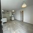2 Bedroom Condo for rent in El Marques, Queretaro, El Marques, Queretaro