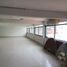 0 SqM Office for rent in Campeche, Carmen, Campeche