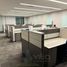 255.64 平米 Office for rent in Lima, Lima, San Isidro, Lima