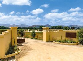  Terreno (Parcela) en venta en Melipilla, Santiago, Melipilla, Melipilla