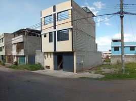 3 Schlafzimmer Haus zu verkaufen in Quito, Pichincha, Quito, Quito, Pichincha