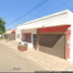 2 Schlafzimmer Haus zu verkaufen in Culiacan, Sinaloa, Culiacan