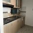 Appartement 3 chambre à vendre à Bogota, Cundinamarca, Bogota, Cundinamarca