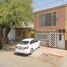 Maison 3 chambre à vendre à Torreon, Coahuila, Torreon