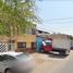 Maison 3 chambre à vendre à Torreon, Coahuila, Torreon