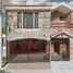 3 Habitación Casa en venta en Campeche, Campeche, Campeche, Campeche