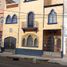 4 Habitación Casa en venta en Gustavo A Madero, Ciudad de México, Gustavo A Madero