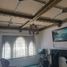 4 Habitación Casa en venta en Gustavo A Madero, Ciudad de México, Gustavo A Madero