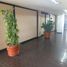 Appartement 2 chambre à vendre à Azcapotzalco, Mexico City, Azcapotzalco