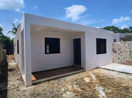 2 Schlafzimmer Villa zu verkaufen in Merida, Yucatan, Merida