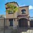 Maison 3 chambre à vendre à Hermosillo, Sonora, Hermosillo