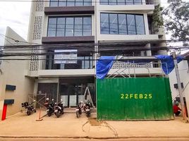 1,020 SqM Office for sale in Mandaluyong City, Eastern District, Mandaluyong City