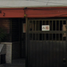 2 Schlafzimmer Appartement zu verkaufen in Azcapotzalco, Mexico City, Azcapotzalco