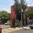 2 Schlafzimmer Wohnung zu verkaufen in Alvaro Obregon, Mexico City, Alvaro Obregon