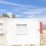 Maison 2 chambre à vendre à Jesus Maria, Aguascalientes, Jesus Maria, Aguascalientes