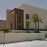 在Sonora出售的4 卧室 屋, Hermosillo, Sonora