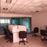 301 Sqft Office for rent in Atlantico, Barranquilla, Atlantico