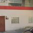 3 Schlafzimmer Villa zu verkaufen in Cuauhtemoc, Mexico City, Cuauhtemoc