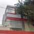 3 Schlafzimmer Villa zu verkaufen in Cuauhtemoc, Mexico City, Cuauhtemoc