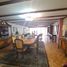 3 Schlafzimmer Wohnung zu verkaufen in Naucalpan De Juarez, Mexico, Naucalpan De Juarez, Mexico