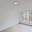 Appartement 3 chambre à vendre à La Calera, Cundinamarca, La Calera