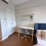 Studio Appartement zu vermieten im The Arton, Quezon City