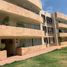 Appartement 3 chambre à vendre à Nicolas Romero, Mexico, Nicolas Romero