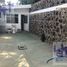 Maison 3 chambre à vendre à Cuernavaca, Morelos, Cuernavaca