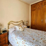 Maison 3 chambre à vendre à Tijuana, Baja California, Tijuana, Baja California