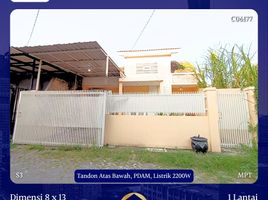 3 Bedroom House for sale in Gunung Anyar, Surabaya, Gunung Anyar