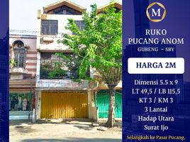 3 Bedroom House for sale in Gubeng, Surabaya, Gubeng