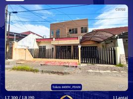 4 Schlafzimmer Villa zu verkaufen in Gubeng, East Jawa, Gubeng