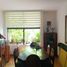 Maison 3 chambre à vendre à Medellin, Antioquia, Medellin