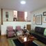 Maison 3 chambre à vendre à Medellin, Antioquia, Medellin