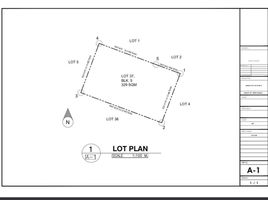  Land for sale at One San Miguel Avenue, Pasig City