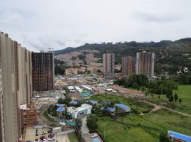 1 Habitación Apartamento en venta en Centro Comercial La Querencia, Bogotá, Bogotá