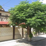 4 Schlafzimmer Haus zu verkaufen in Saltillo, Coahuila, Saltillo