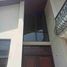  House for rent in Guayas, Guayaquil, Guayaquil, Guayas