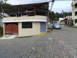 3 Schlafzimmer Villa zu verkaufen in Quito, Pichincha, Quito, Quito, Pichincha, Ecuador