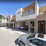 Villa 3 chambre à vendre à Monterrey, Nuevo Leon, Monterrey