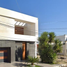 在Navojoa, Sonora出售的4 卧室 屋, Navojoa