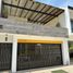 4 침실 주택을(를) 시날로아에서 판매합니다., Culiacan, 시날로아